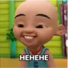 НЕНЕНЕ
