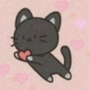 Uwu 13