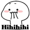 iri
Hihihihi