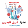 Haleema stickers 5