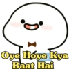 Funny Memes 5
