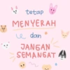 Gataww 11