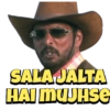 SALAJALTA
HAI MUJHSE