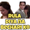 RULA
DIYANA
BECHARI KO