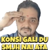 Famous Meme 5