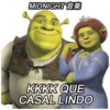 Shrek 8
