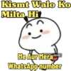 Funny Memes 12
