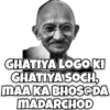 Funny Gandhi Quotes 8