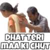 Trending Memes 11