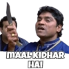 Rest
Spe
MAAL KIDHAR
HAI