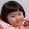 Coreaninha memes😊 15
