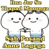 Funny Memes 19