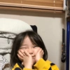Coreana 0.2 26