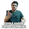 Carryminati 25