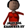 MSG TOONS FUN 7