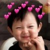 Menininho coreano 🥰✌️ 2 12
