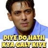 Salman khan Memes 6