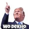 Donald Trump 7