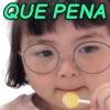 QUE PENA