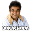 MEMES GALI 9