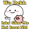 Funny Memes 22