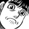 Manga/Anime memes 17