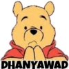 DHANYAWAD