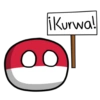iKurwa!