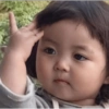 Bebé coreana 5