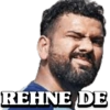 REHNE DE