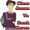 College/School Dialogues 6
