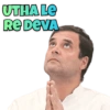 Rahul Gandhi 14