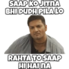 Guddu bhaiya Mirzapur 10