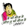 RC Comics Pin2 7