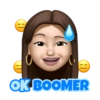 Memojis 1 7