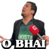 KISTA
O BHAI