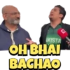 KISTA OH BHAI BACHAO