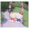 Uwu 14