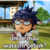Dino buat ayank 12