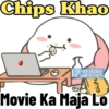 Chips Khao FB-AUR BATADO IG-@BATAOOAUR Chips Movie Ka Maja Lo