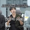 YA TUHAN BERI AKU MUKJIZAT BIAR
BISA NABOK ORANG LEWAT INTERNET
(상상의) (나래)