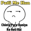 Patli Me Hun Chinta Pura Duniya Ko-Hoti-Hai