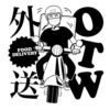The New Norm - 疫情日常 8