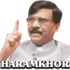 HARAMKHOR