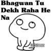 Bhagwan Tu Dekh Raha He Na Qo ہے ہے Fb-Achaasuno 10-Achasuno1