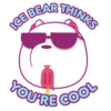 CN Best Summer Ever  5