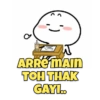 Pentol funny hindi 1 5