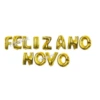 Feliz ano novo 5