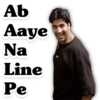 Ab Aaye Na Line Pe