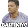 Guddu bhaiya Mirzapur 5
